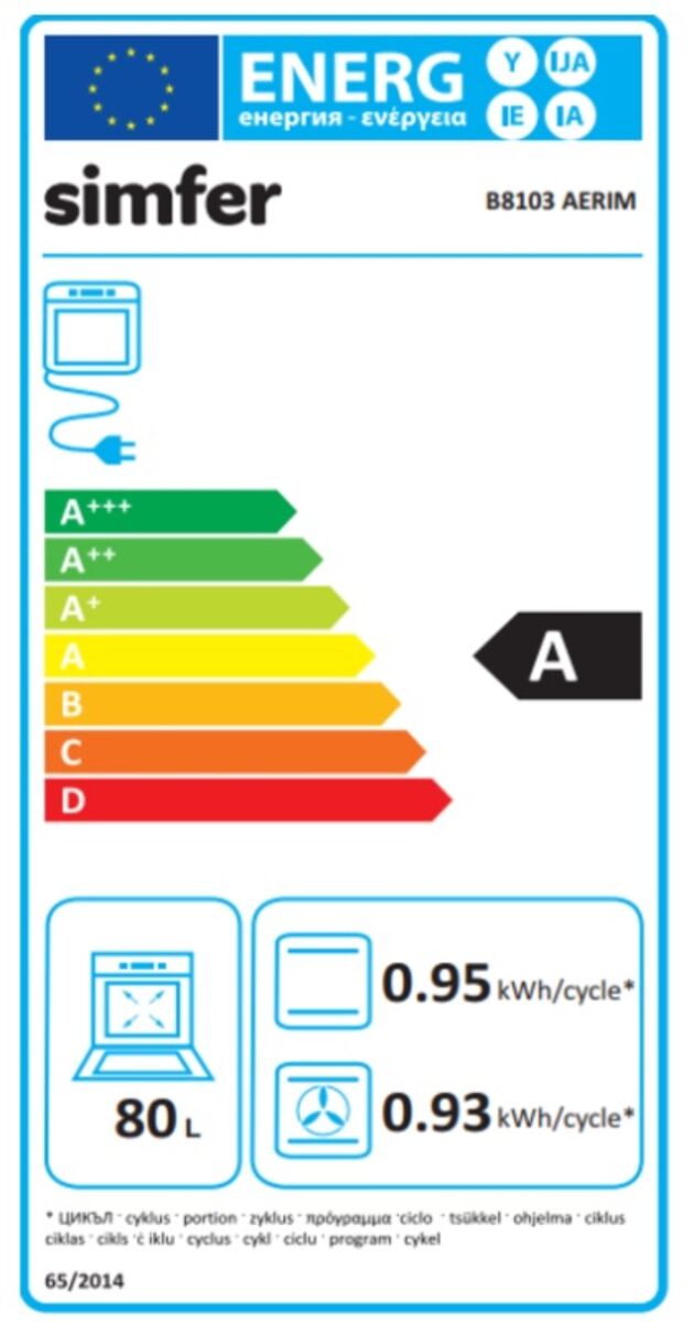 Vgradna pečica Simfer B8103 AERIM eksponat