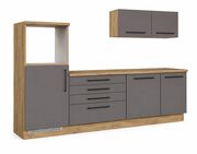 Kuhinja Novacool 260 cm
